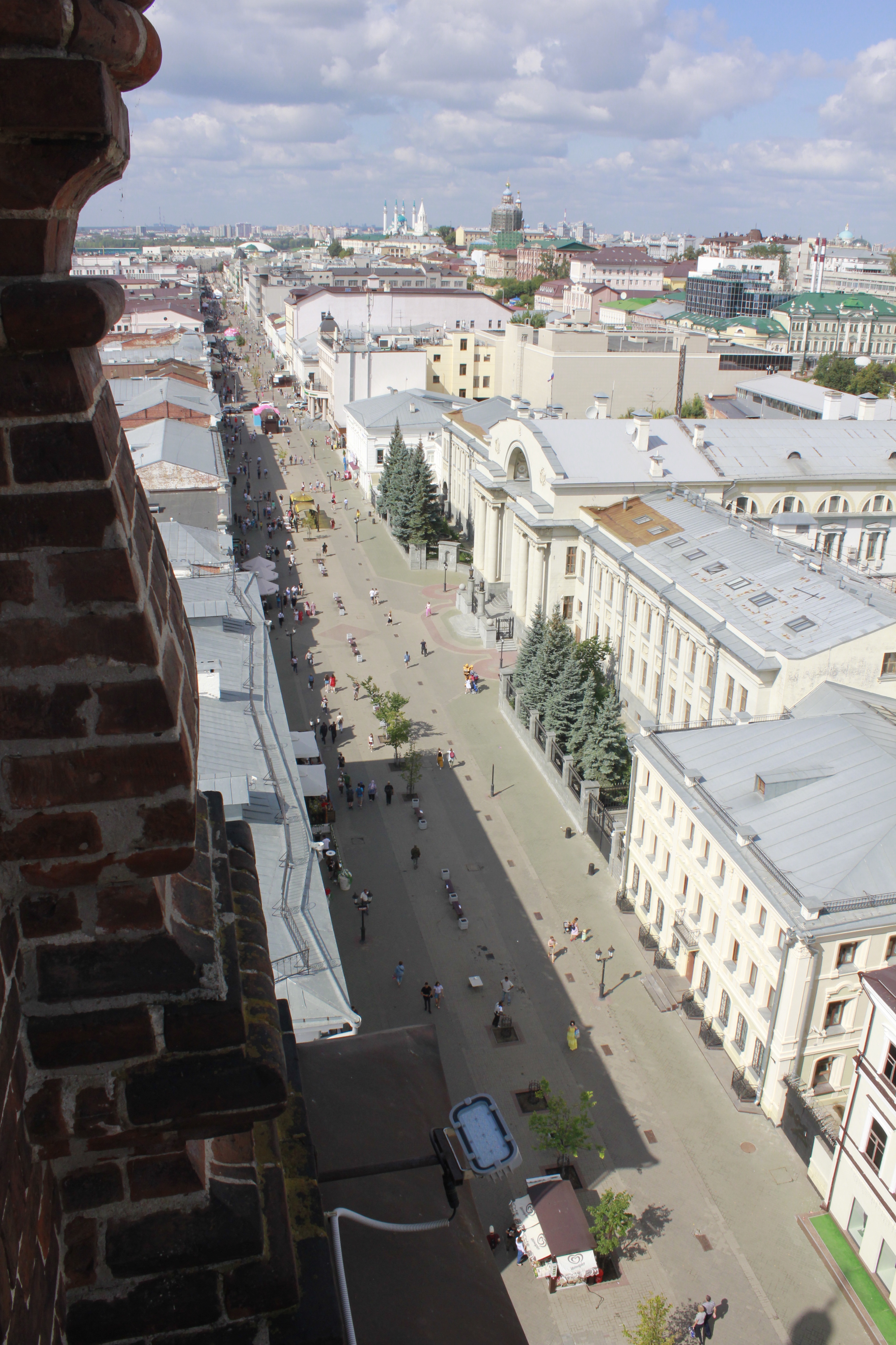 Blick auf die Kasaner Altstadt aus der Vogelperspektive 
